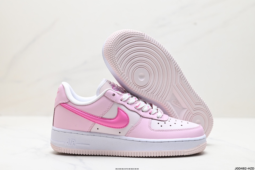 Nike Air Force 1 Low Lx HM3696-661