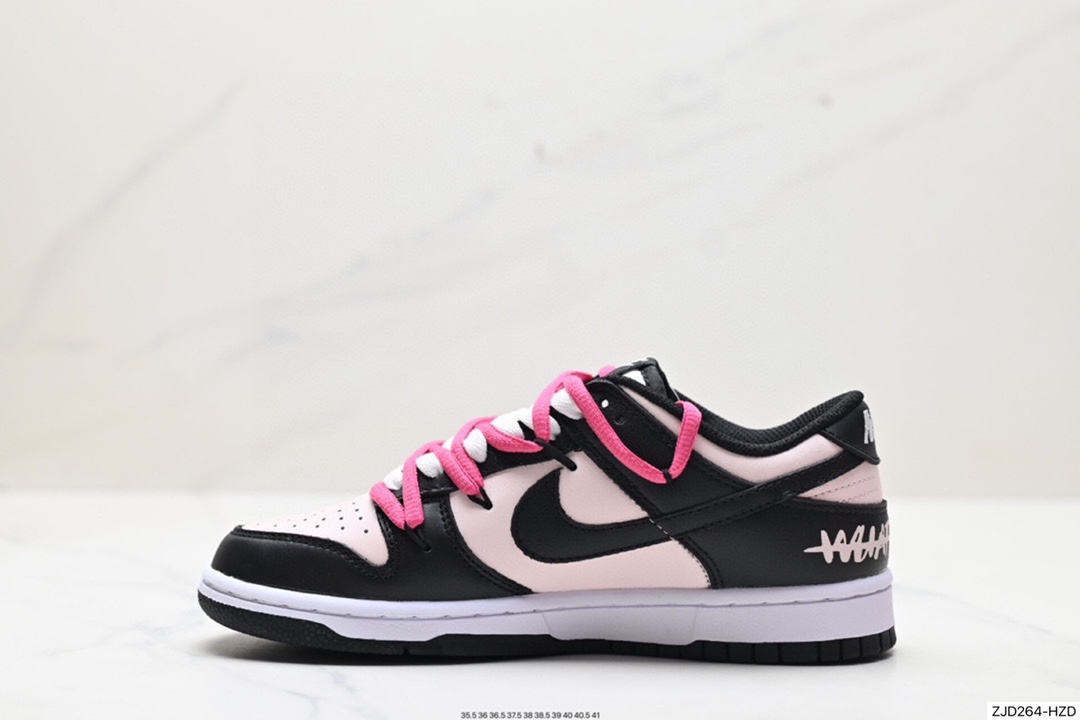 Nike SB Dunk Low 可可摩卡 美式黑粉解构抽绳鞋带 CW3590-100