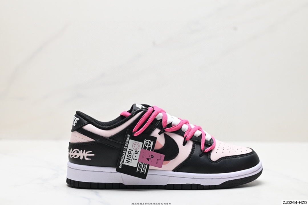 Nike SB Dunk Low 可可摩卡 美式黑粉解构抽绳鞋带 CW3590-100