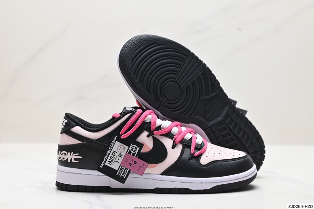 Nike SB Dunk Low 可可摩卡 美式黑粉解构抽绳鞋带 CW3590-100