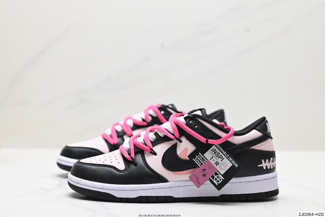 Nike SB Dunk Low 可可摩卡 美式黑粉解构抽绳鞋带 CW3590-100