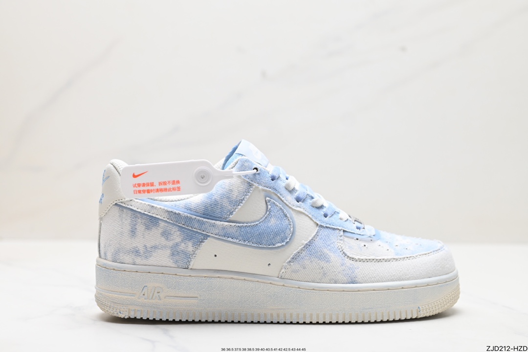 Nike Air Force 1 Low FB0607-022