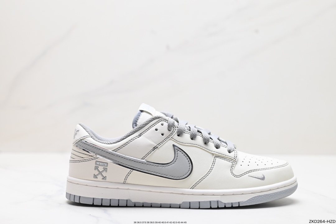 NIKE DUNK LOW RETRO DJ2024-001