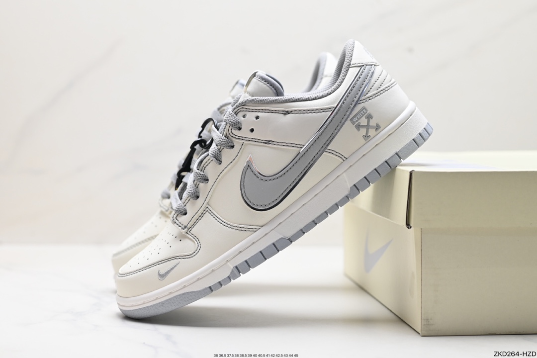 NIKE DUNK LOW RETRO DJ2024-001