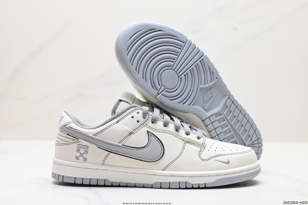 NIKE DUNK LOW RETRO DJ2024-001