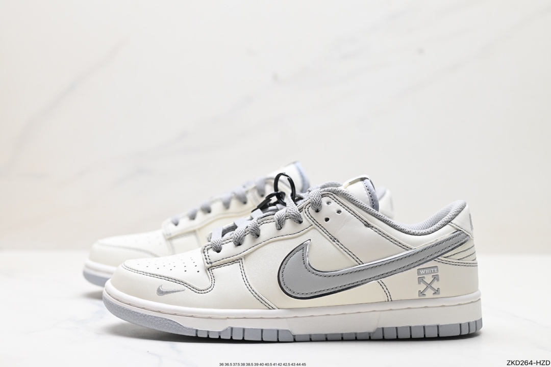 NIKE DUNK LOW RETRO DJ2024-001