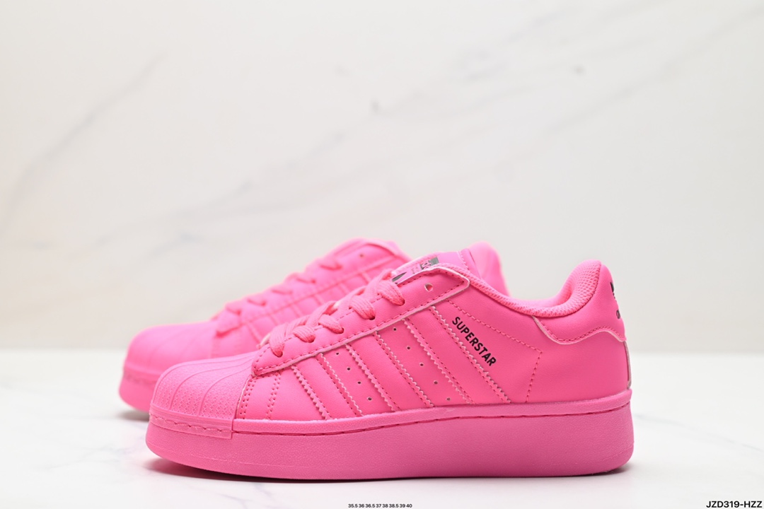 Adidas Originals Superstar XLG 贝壳头系列低帮厚底松糕经典百搭休闲运动板鞋 ID4655