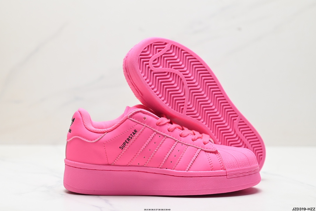 Adidas Originals Superstar XLG 贝壳头系列低帮厚底松糕经典百搭休闲运动板鞋 ID4655