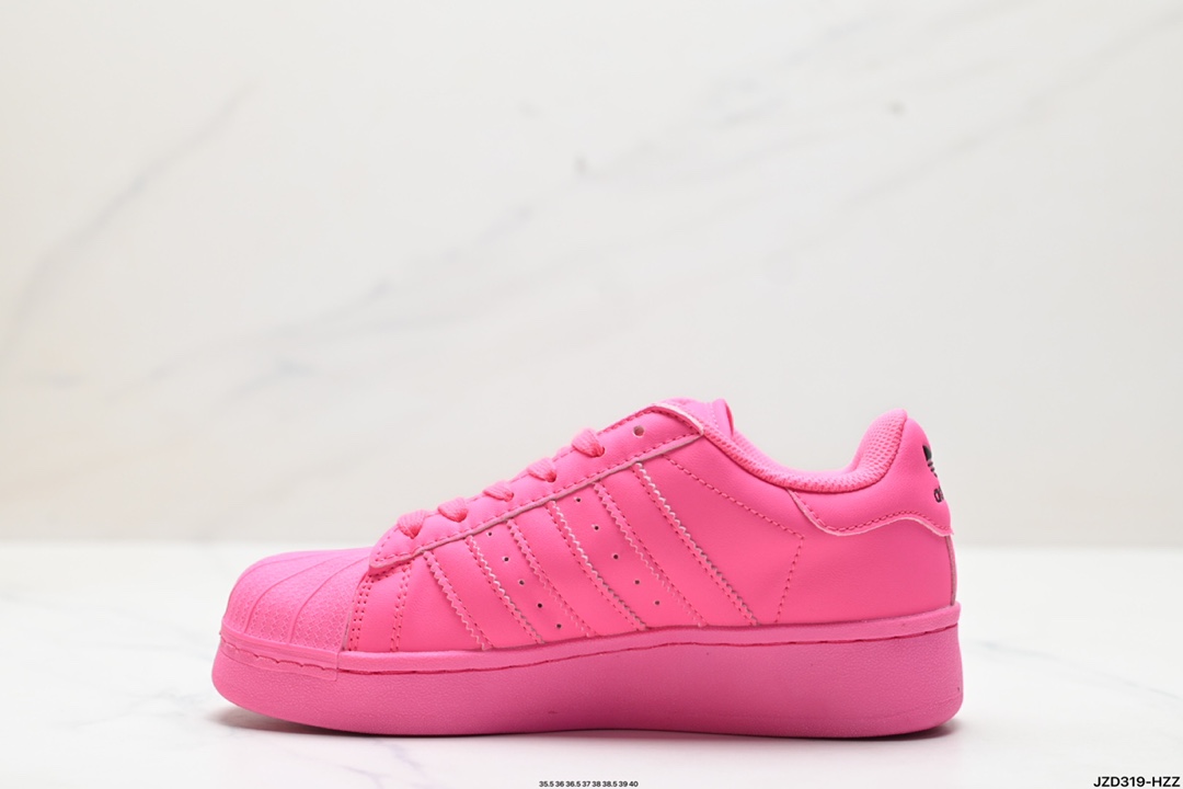 Adidas Originals Superstar XLG 贝壳头系列低帮厚底松糕经典百搭休闲运动板鞋 ID4655