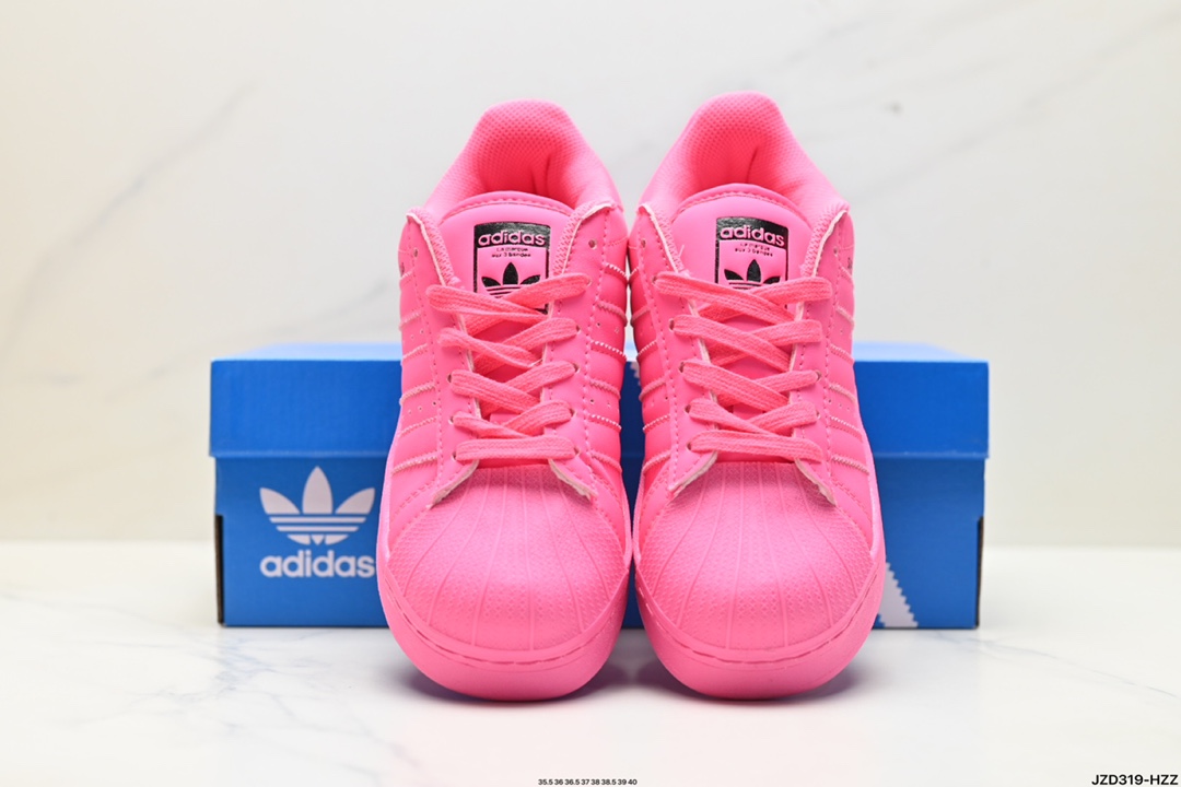 Adidas Originals Superstar XLG 贝壳头系列低帮厚底松糕经典百搭休闲运动板鞋 ID4655