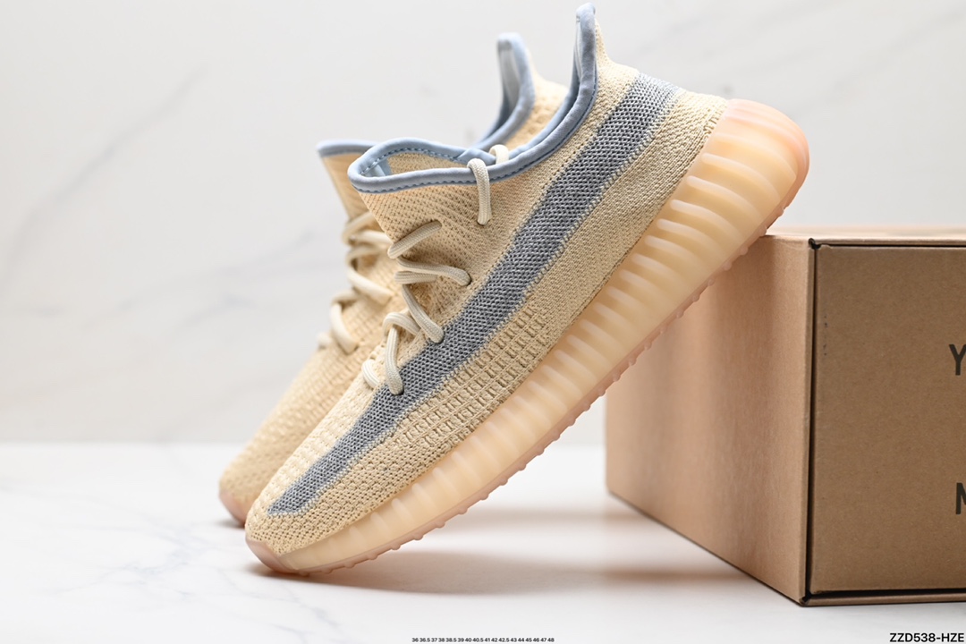 阿迪达斯Adidas Yeezy Boost 350V2 椰子慢跑鞋 FU9007