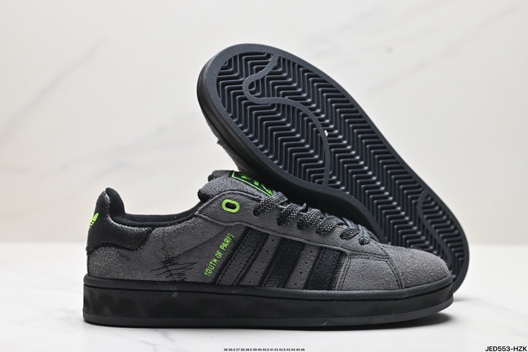 Adidas Originals Campus 00s Youth Of Paris学院系列 面包风经典复古低帮百搭休闲运动板鞋 IE8349