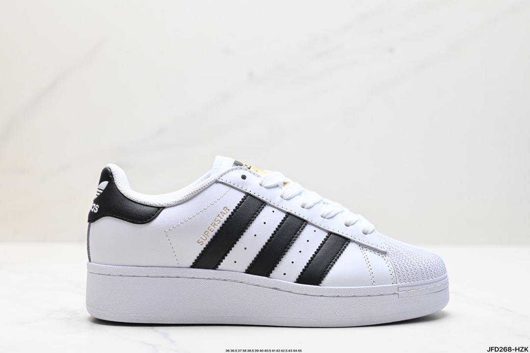 Adidas Originals Superstar XLG 贝壳头系列低帮厚底松糕经典百搭休闲运动板鞋 lF9995