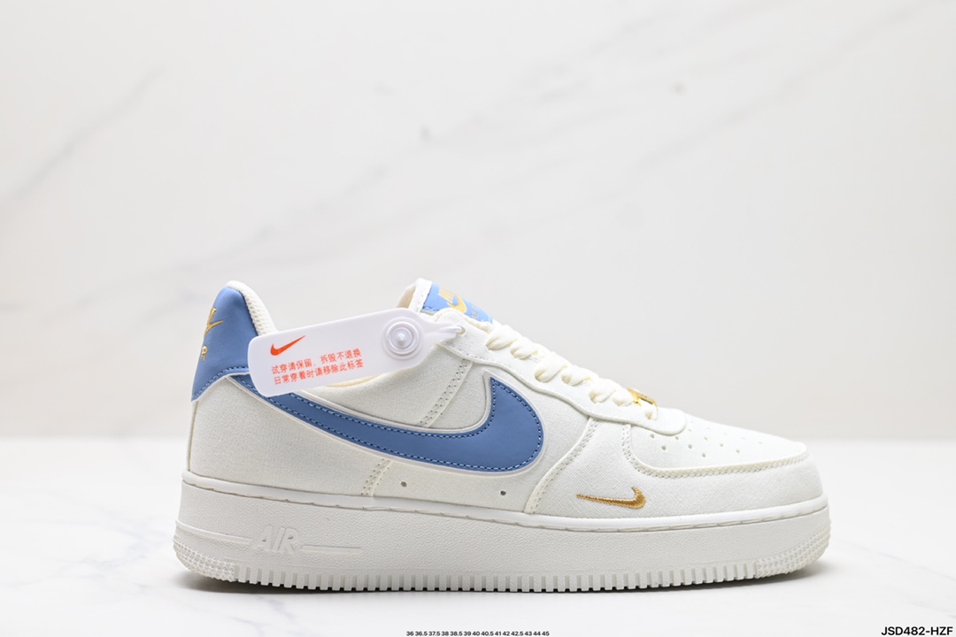 Nike AIR FORCE 1‘07 MN5696-209