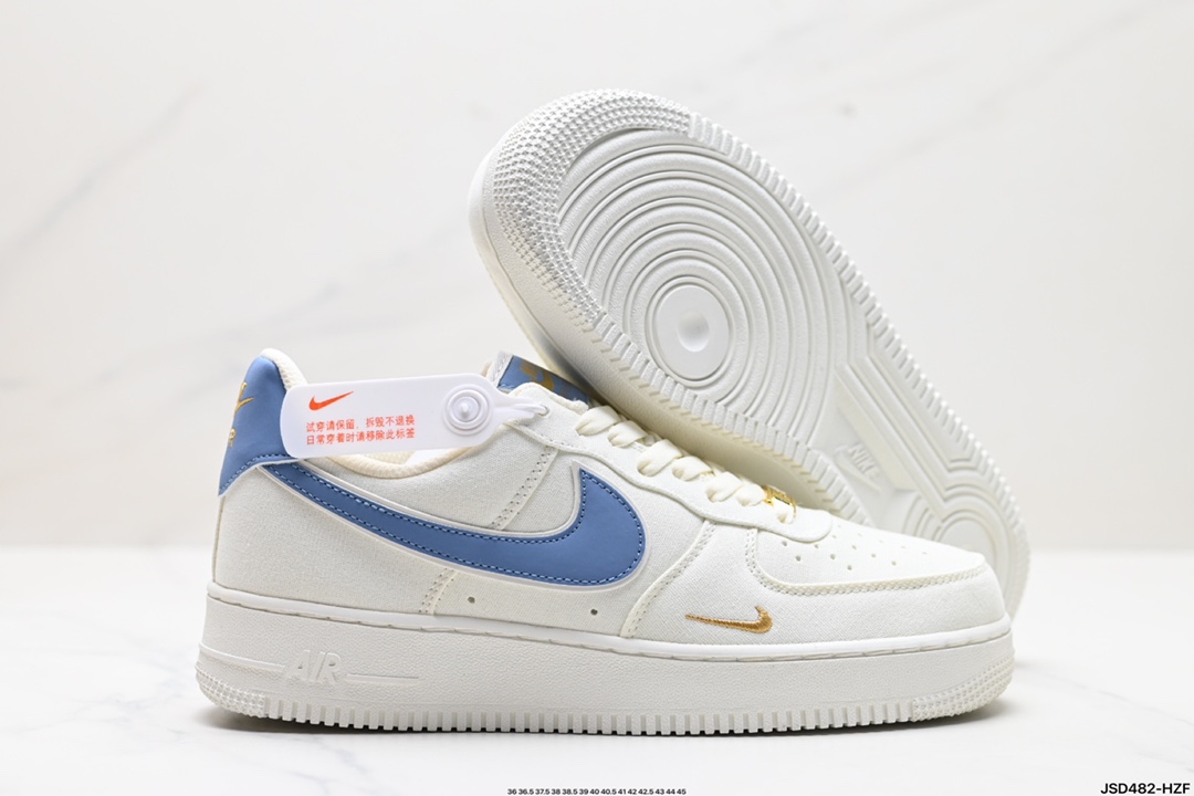 Nike AIR FORCE 1‘07 MN5696-209