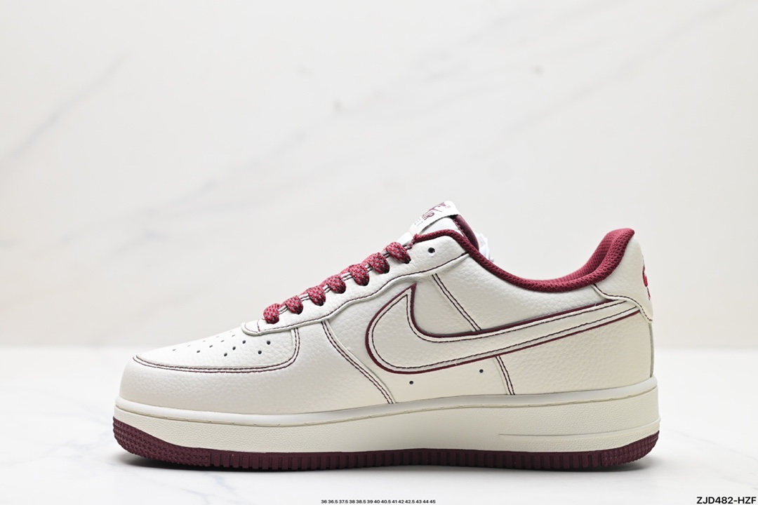 Nike AIR FORCE 1‘07 LV8 UN1635-555