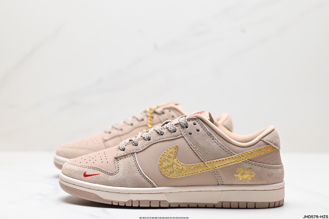 NK Dunk Low Retro “DIY高端定制” 低帮休闲运动板鞋 XH0923-158