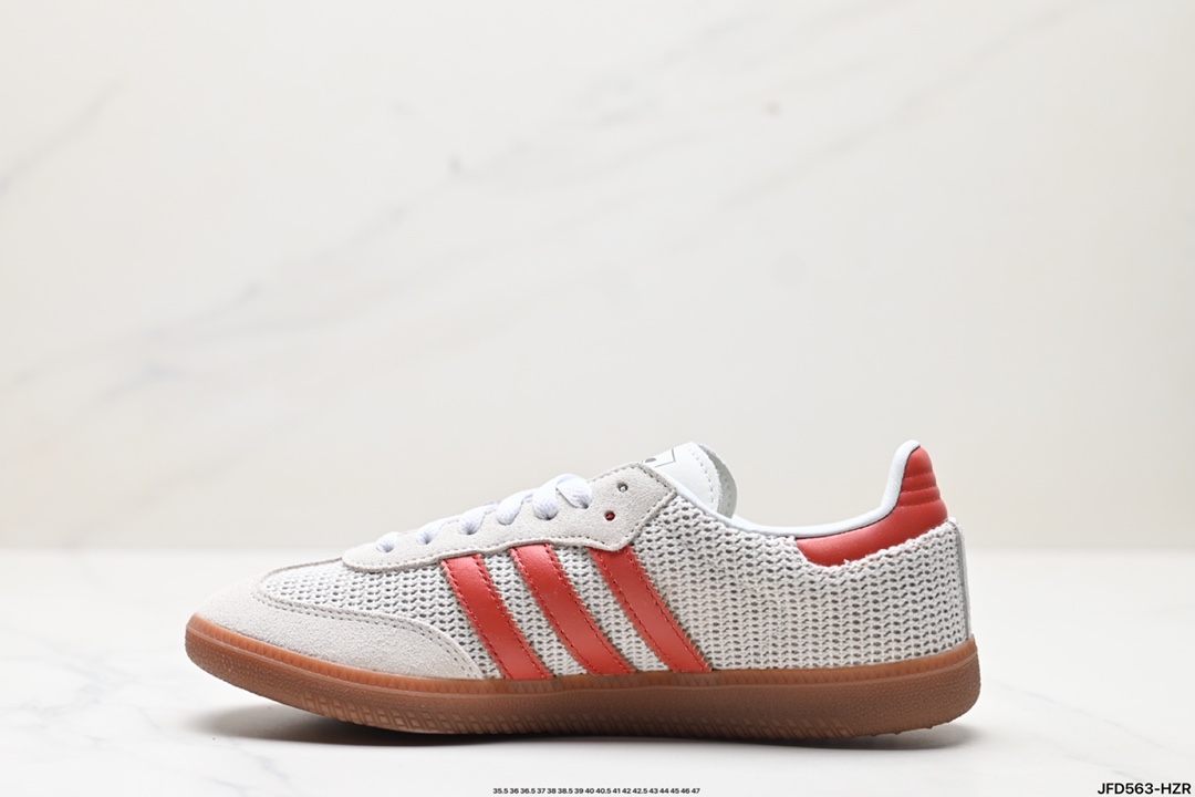 阿迪达斯三叶草Adidas Originals Samba OG 桑巴舞系列绅士德训足球风百搭低帮休闲运动板鞋 IG1380