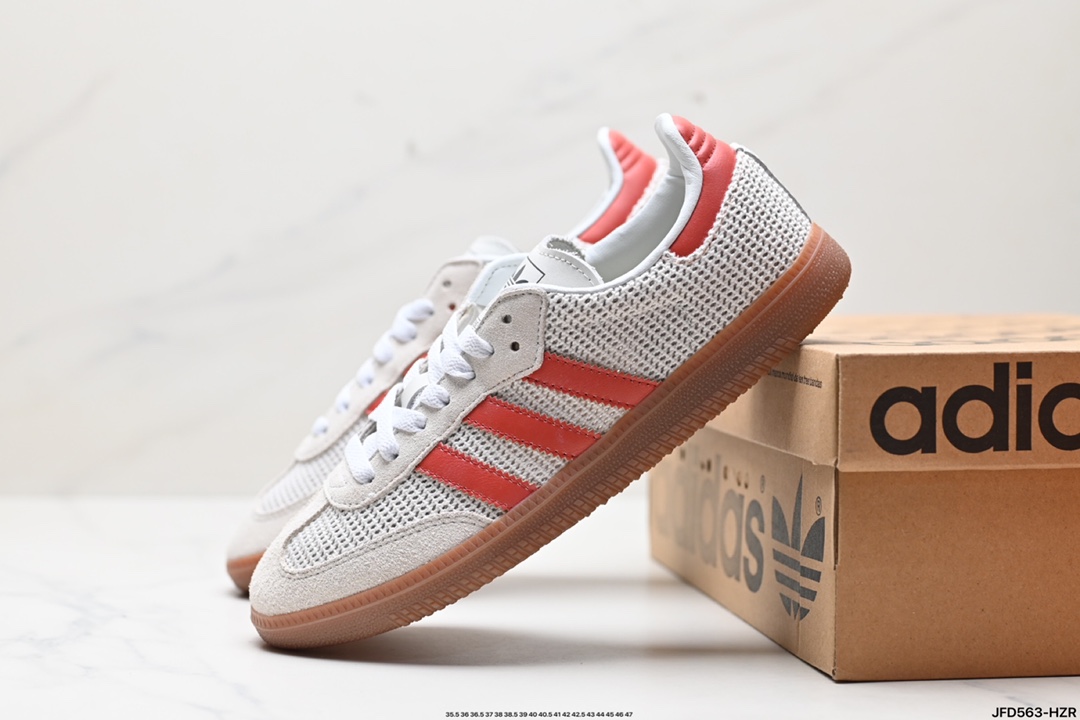 阿迪达斯三叶草Adidas Originals Samba OG 桑巴舞系列绅士德训足球风百搭低帮休闲运动板鞋 IG1380