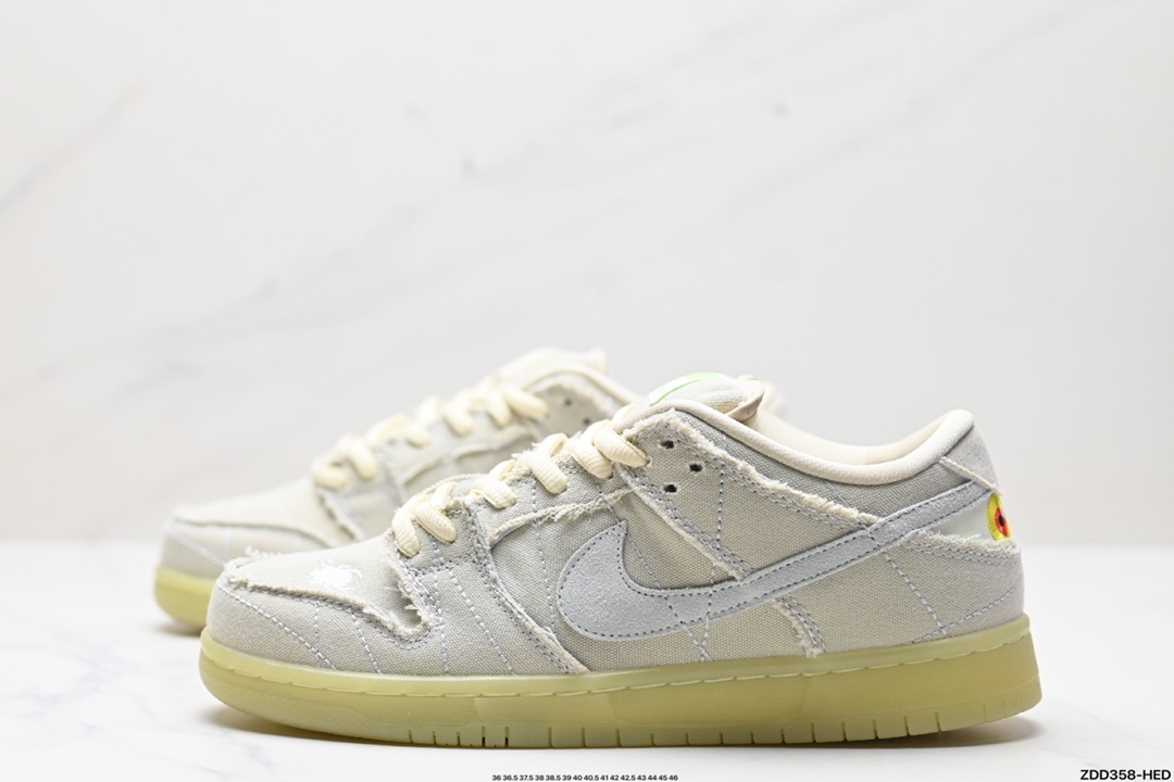 NIKE DUNK LOW RETRO DM0774-111