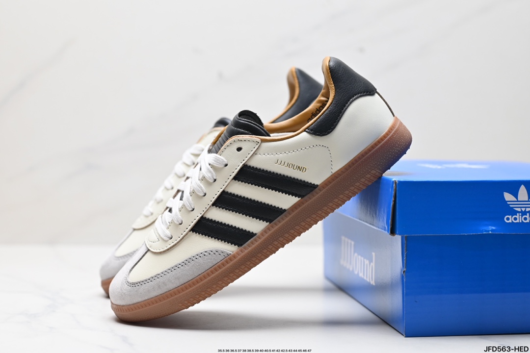 阿迪达斯三叶草Adidas Originals Samba Mig JJJJound 桑巴舞系列绅士德训足球风百搭低帮休闲运动板鞋 ID8708