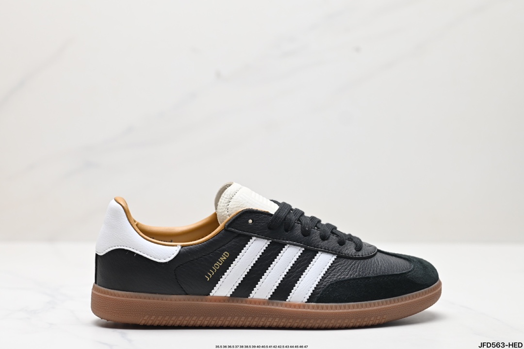 阿迪达斯三叶草Adidas Originals Samba Mig JJJJound 桑巴舞系列绅士德训足球风百搭低帮休闲运动板鞋 ID8708