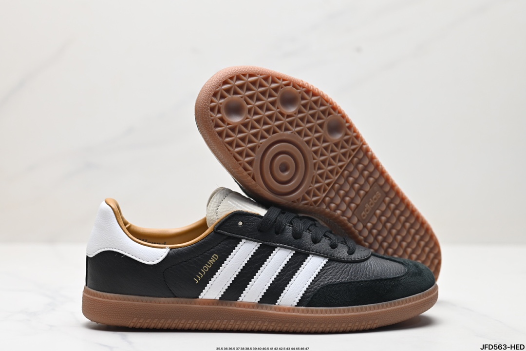 阿迪达斯三叶草Adidas Originals Samba Mig JJJJound 桑巴舞系列绅士德训足球风百搭低帮休闲运动板鞋 ID8708