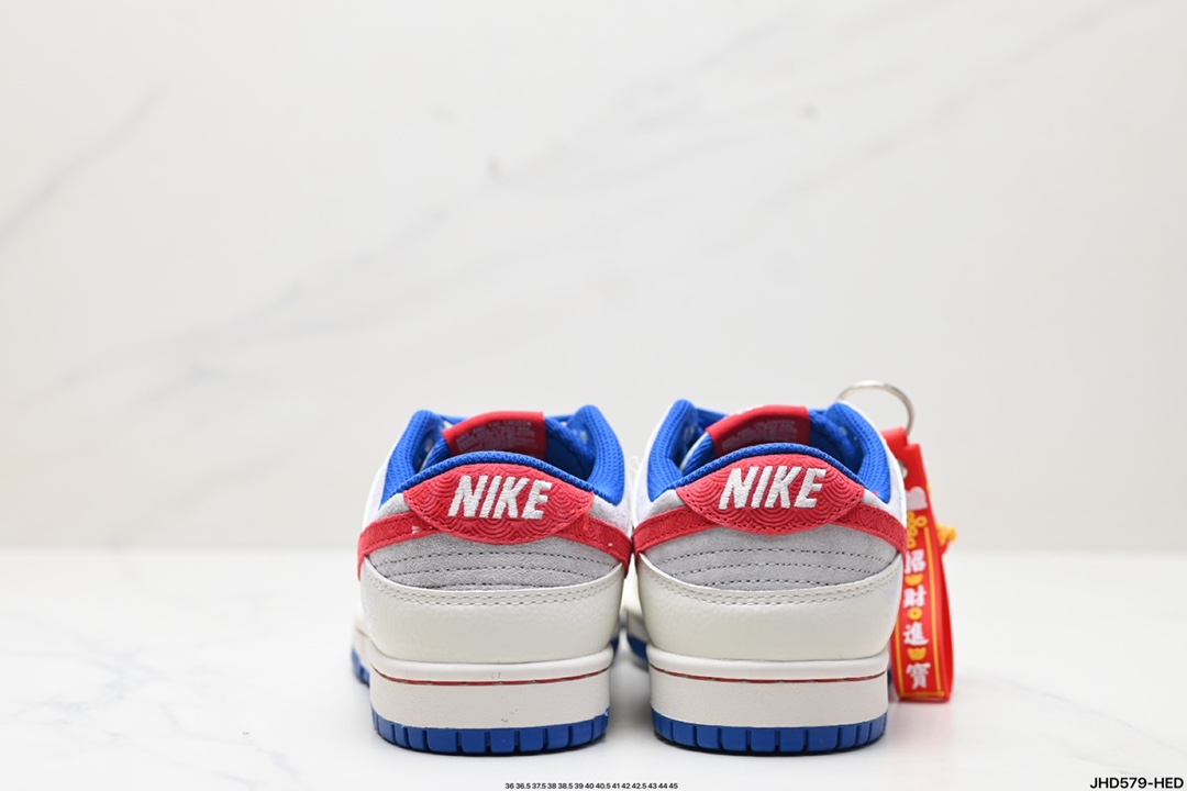 NK Dunk Low Retro “DIY高端定制” 低帮休闲运动板鞋 CR8033-504