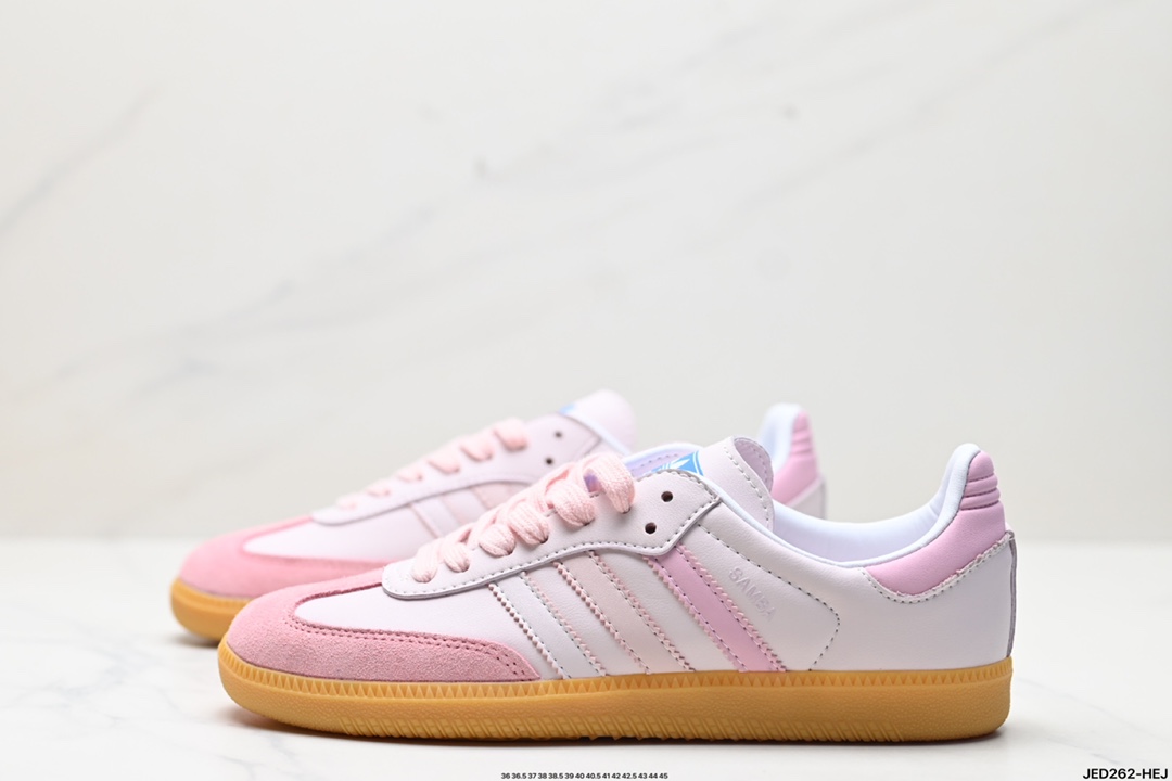 阿迪达斯三叶草Adidas Originals Samba OG 桑巴舞系列绅士德训足球风百搭低帮休闲运动板鞋 IE3437