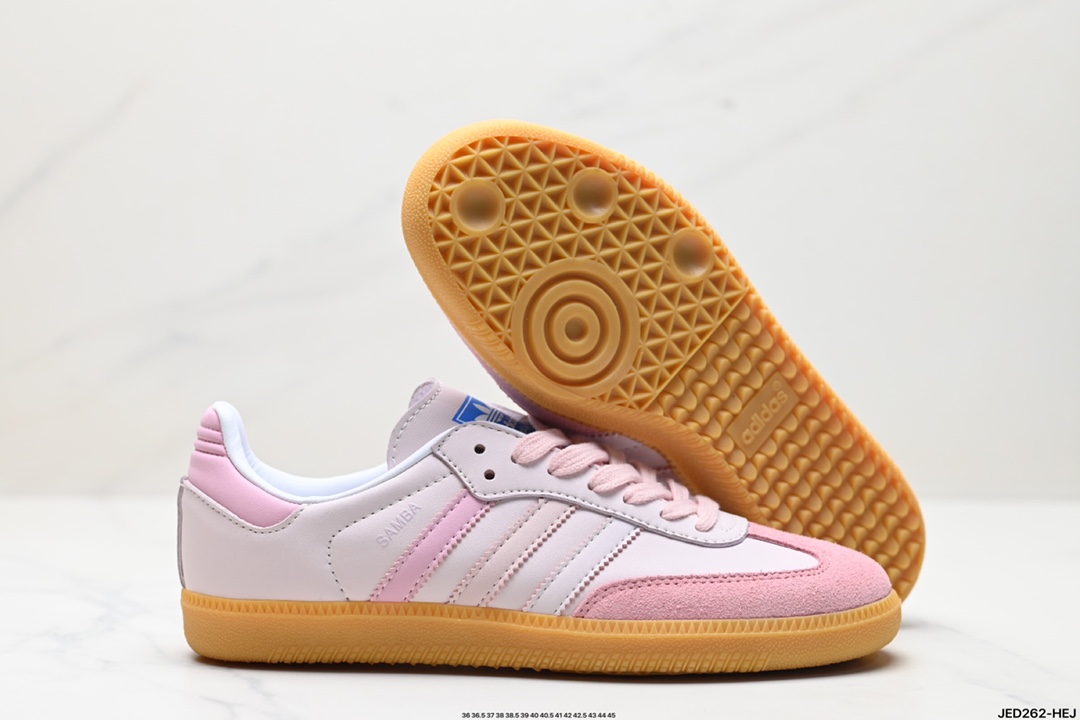 阿迪达斯三叶草Adidas Originals Samba OG 桑巴舞系列绅士德训足球风百搭低帮休闲运动板鞋 IE3437