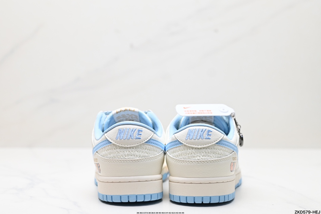 NK Dunk Low Retro “DIY高端定制” 低帮休闲运动板鞋 DQ1098-376