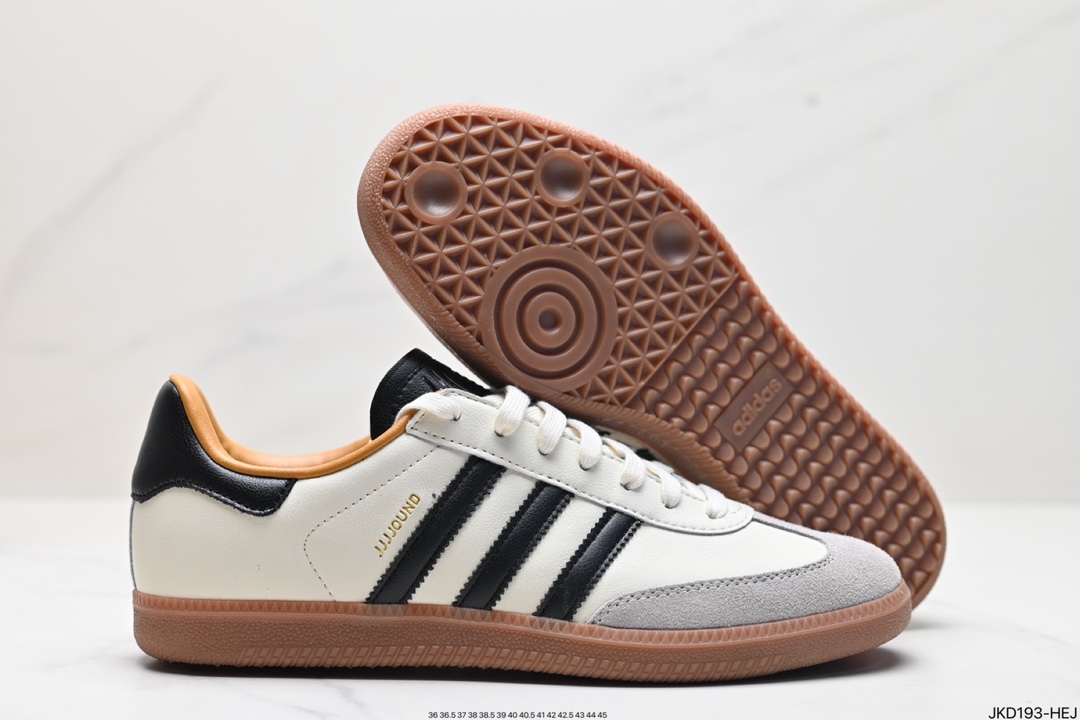 阿迪达斯三叶草Adidas Originals Samba Mig JJJJound 桑巴舞板鞋 ID8708