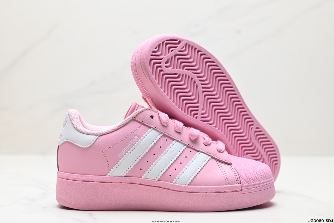 Adidas Originals Superstar XLG 贝壳头系列低帮厚底松糕经典百搭休闲运动板鞋 lD5773