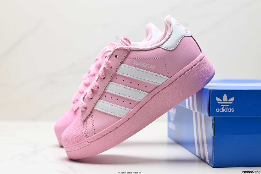 Adidas Originals Superstar XLG 贝壳头系列低帮厚底松糕经典百搭休闲运动板鞋 lD5773