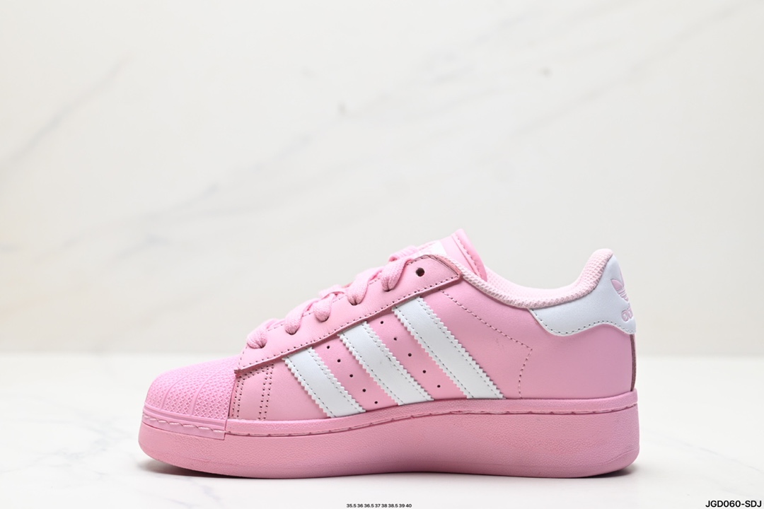 Adidas Originals Superstar XLG 贝壳头系列低帮厚底松糕经典百搭休闲运动板鞋 lD5773