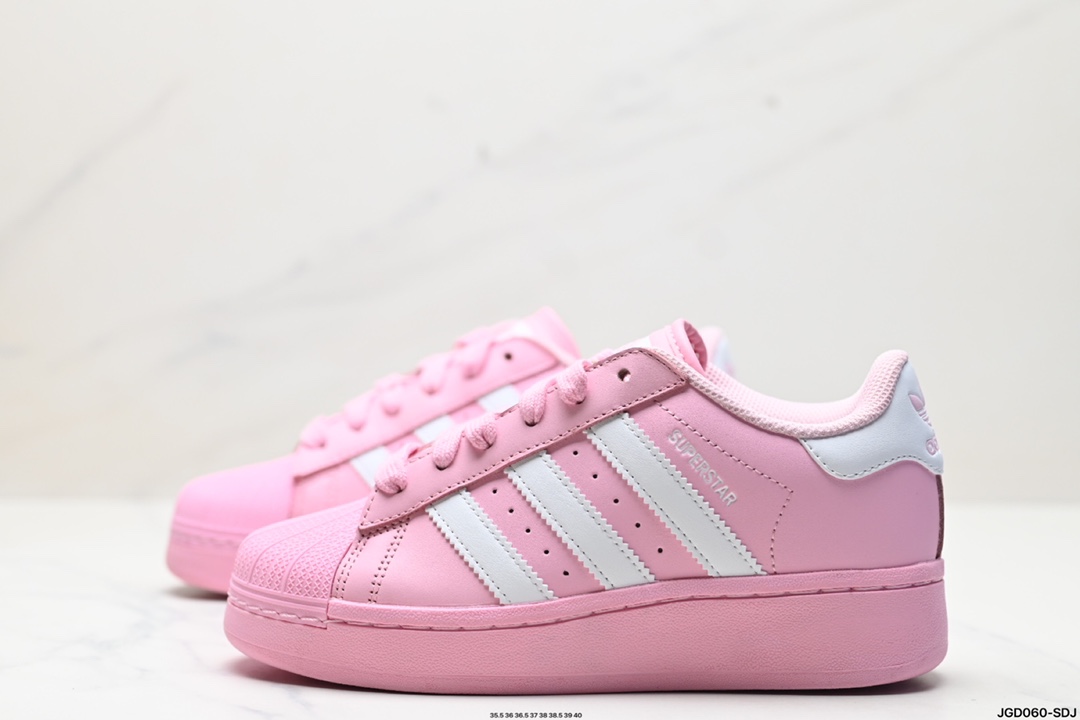 Adidas Originals Superstar XLG 贝壳头系列低帮厚底松糕经典百搭休闲运动板鞋 lD5773