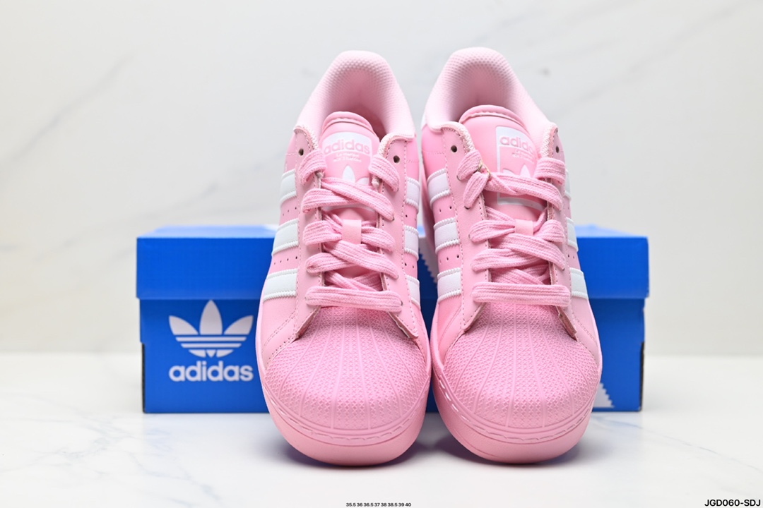 Adidas Originals Superstar XLG 贝壳头系列低帮厚底松糕经典百搭休闲运动板鞋 lD5773