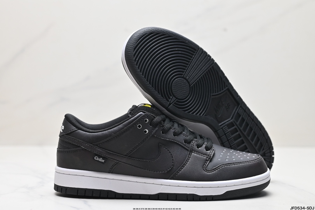 耐克NIKE DUNK LOW 扣篮系列 复古低帮休闲运动滑板板鞋 CZ5123-001