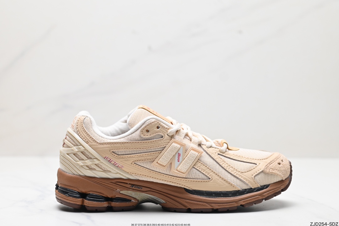 New Balance M1906系列 复古单品宝藏老爹鞋款 M1906RRE