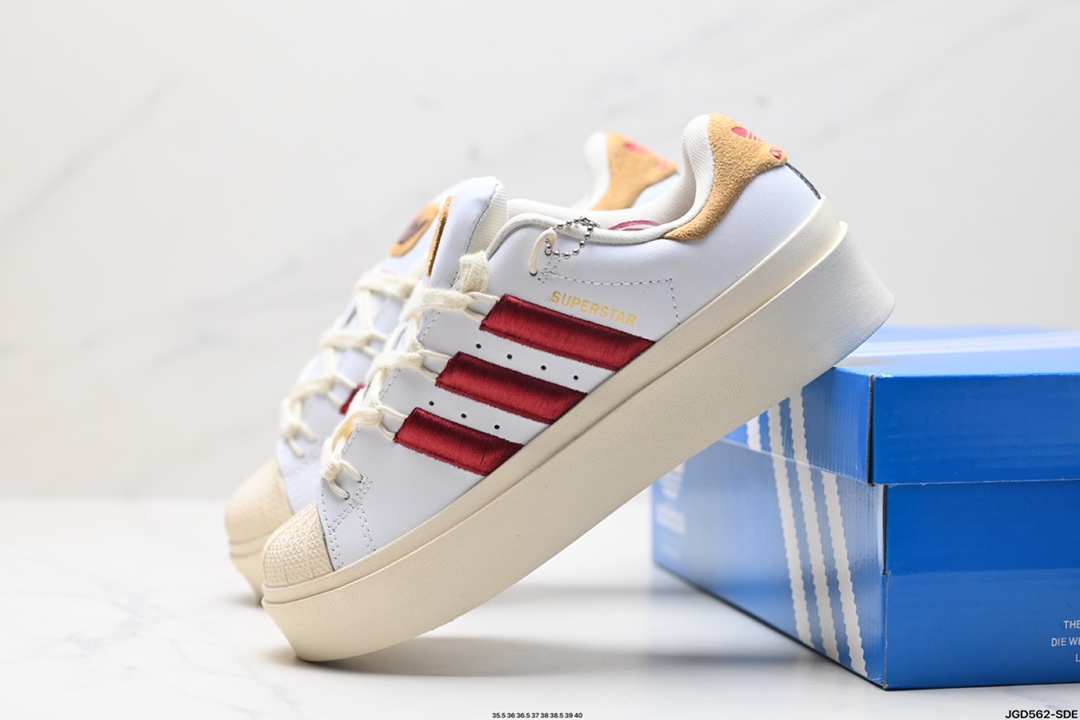 阿迪达斯Adidas Originals Superstar Bonega W三叶草贝壳头系列低帮经典百搭休闲运动板鞋 GY6793