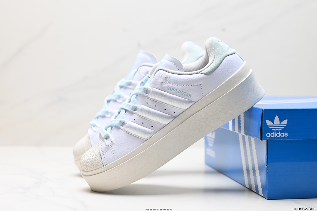 阿迪达斯Adidas Originals Superstar Bonega W三叶草贝壳头系列低帮经典百搭休闲运动板鞋 GY6793