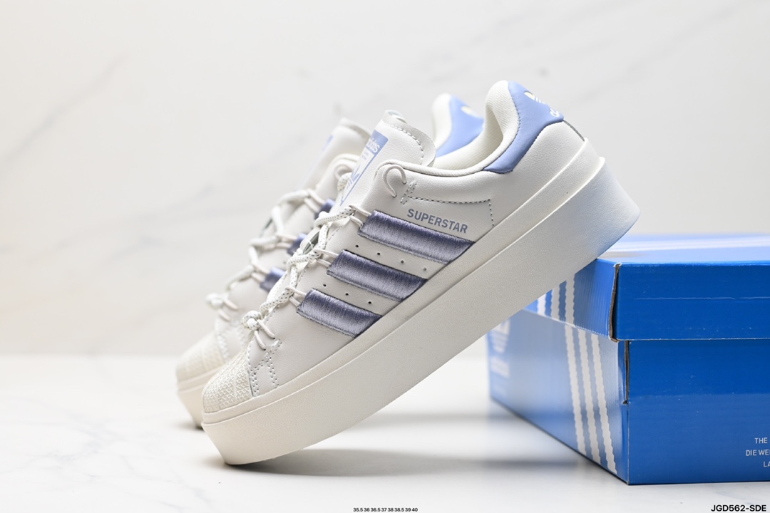 阿迪达斯Adidas Originals Superstar Bonega W三叶草贝壳头系列低帮经典百搭休闲运动板鞋 GY6793