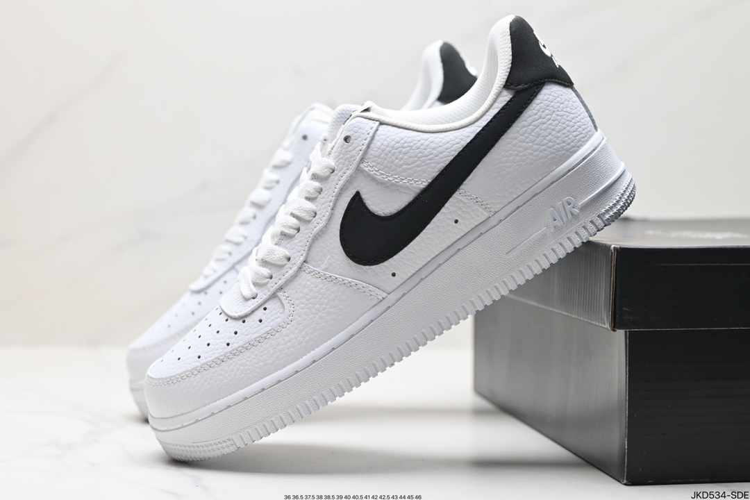 Nike AIR FORCE 1 H020 BG CT2302-100