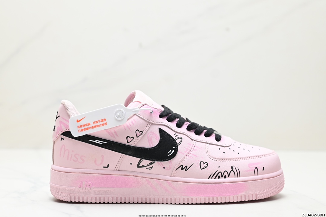 NIKE AIR FORCE 1‘07 LV8 CW2288-111