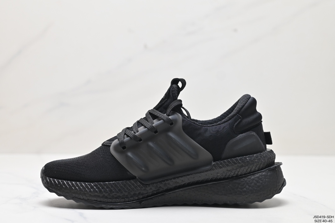 阿迪达斯 Adidas X_PLRBOOST 新款缓震运动休闲跑步鞋 ID9598