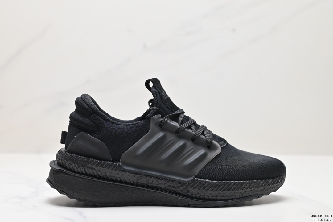 阿迪达斯 Adidas X_PLRBOOST 新款缓震运动休闲跑步鞋 ID9598