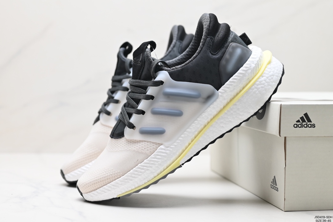 阿迪达斯 Adidas X_PLRBOOST 新款缓震运动休闲跑步鞋 ID9598