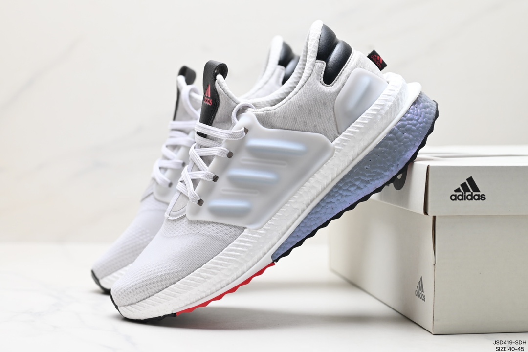 阿迪达斯 Adidas X_PLRBOOST 新款缓震运动休闲跑步鞋 ID9598