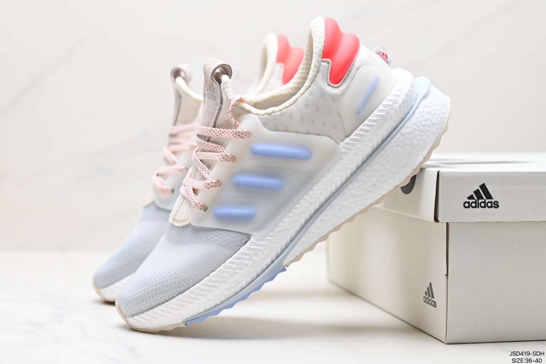 阿迪达斯 Adidas X_PLRBOOST 新款缓震运动休闲跑步鞋 ID9598