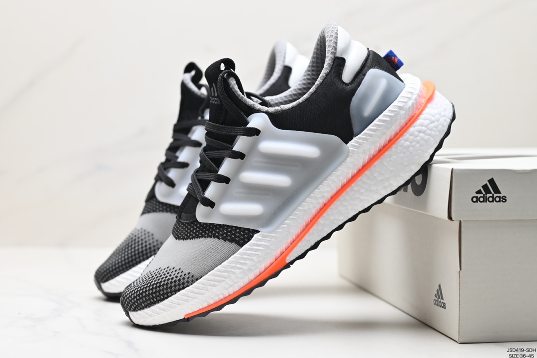 阿迪达斯 Adidas X_PLRBOOST 新款缓震运动休闲跑步鞋 ID9598